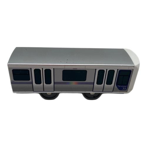 TOMY (トミー) ゆりかもめ7300系 プラレール  2両編成