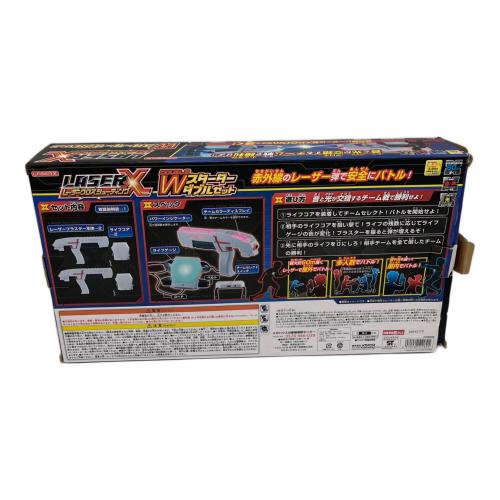 メガハウス レーザークロスシューティング 動作確認済み