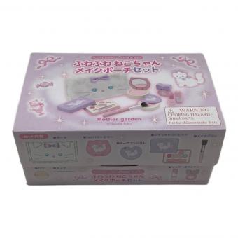 Mother Garden (マザーガーデン) ふわふわねこちゃん メイクポーチセット 女の子おもちゃ