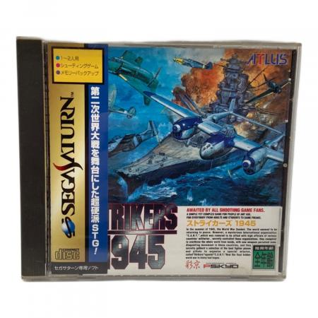 ストライカーズ 1945 セガサターン用ソフト 帯付 -｜トレファクONLINE