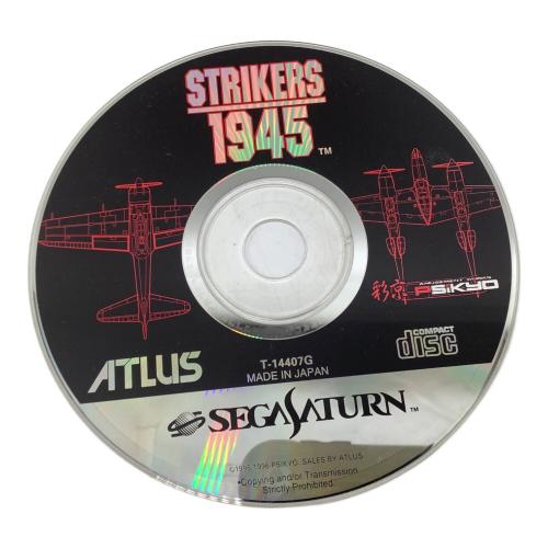 ストライカーズ 1945 セガサターン用ソフト 帯付 -