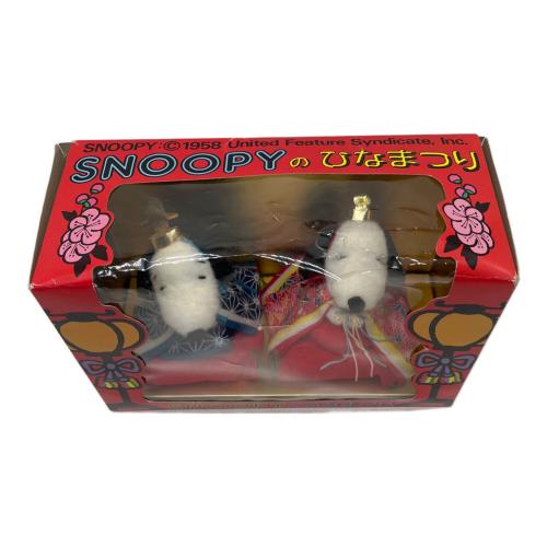 PEANUTS (ピーナッツ) ひなまつり　スヌーピー