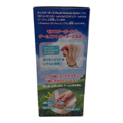 コントローラ モンスターボールPLUS　イーブイ