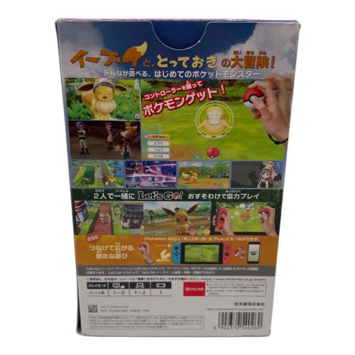 コントローラ モンスターボールPLUS　イーブイ