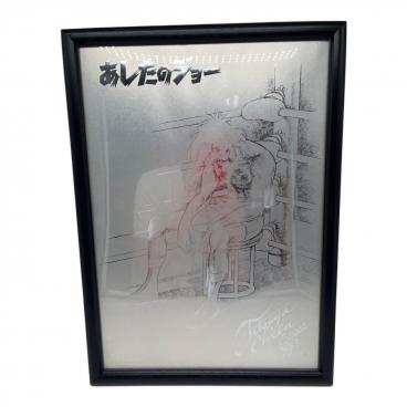 美少女戦士セーラームーン ミュージアム 複製画C｜トレファクONLINE