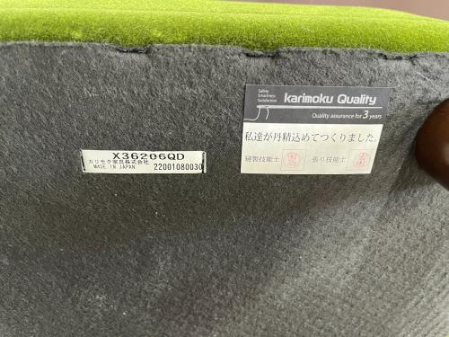 カリモク60 (カリモクロクマル) オットマン X36206QD モケットグリーン