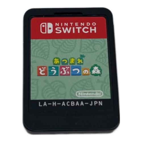 ニンテンドウ (NINTENDO) アツマレ ドウブツノモリ Nintendo Switch用ソフト ② CERO A (全年齢対象)