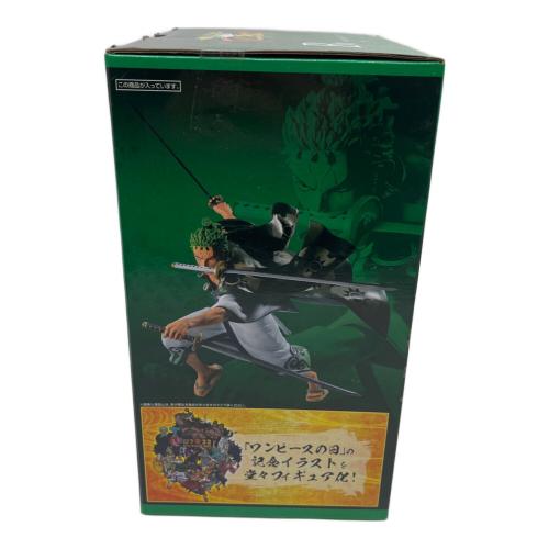 ゾロ十郎 full blow 「一番くじ ワンピース FULL FORCE」 B賞 フィギュア