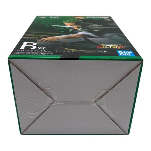 ゾロ十郎 full blow 「一番くじ ワンピース FULL FORCE」 B賞 フィギュア