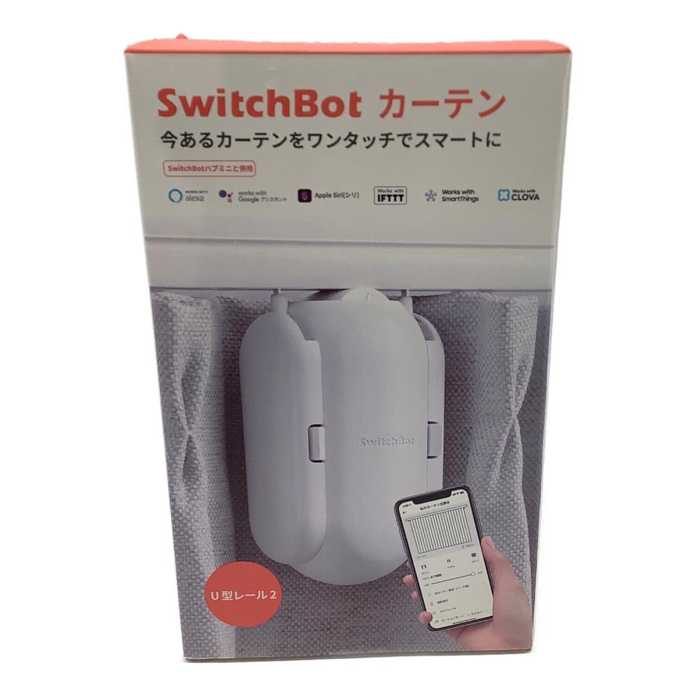 Switch Bot カーテン W0701600｜トレファクONLINE