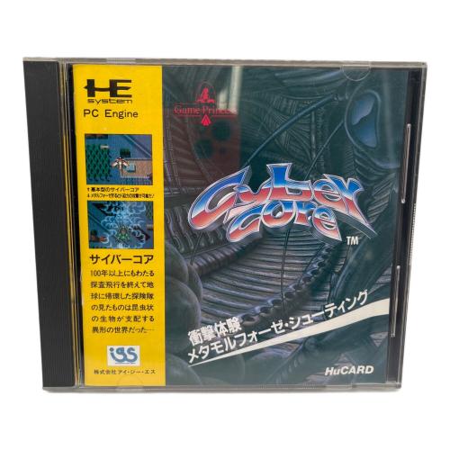 Hu サイバーコア PCエンジン用ソフト -