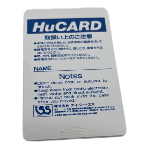 Hu サイバーコア PCエンジン用ソフト -