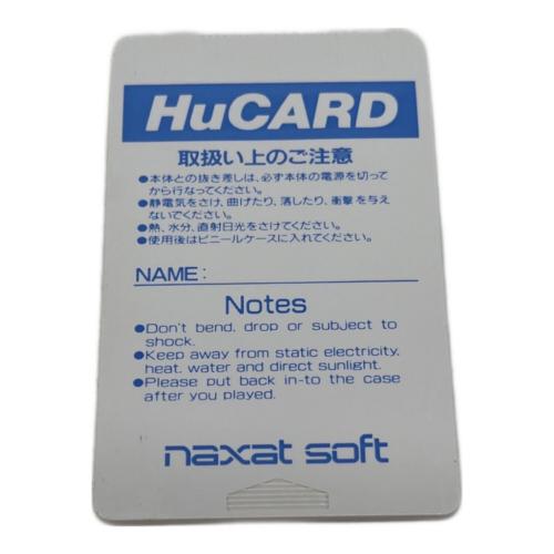 1943改 PCエンジン用ソフト -