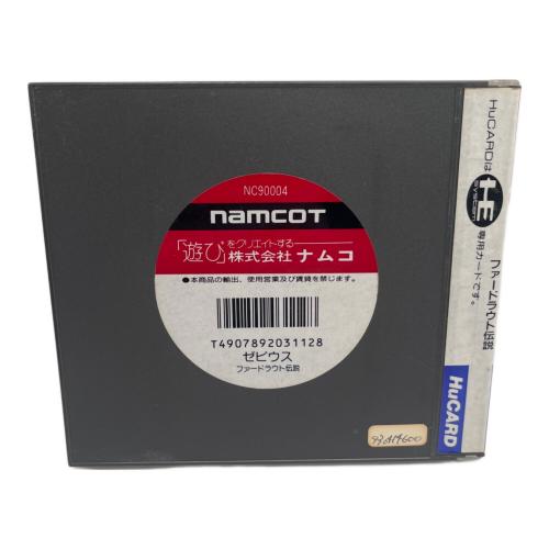 ゼビウス ファードラウト伝説 PCエンジン用ソフト -