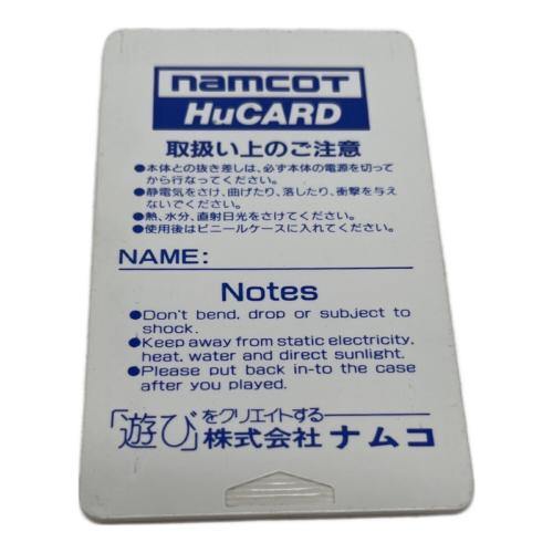 ゼビウス ファードラウト伝説 PCエンジン用ソフト -