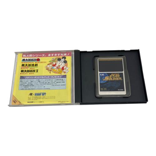 スーパースターソルジャー PCエンジン用ソフト -