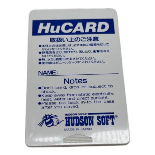 スーパースターソルジャー PCエンジン用ソフト -