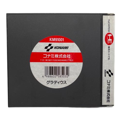グラディウス PCエンジン用ソフト -　KONAMI