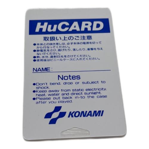 グラディウス PCエンジン用ソフト -　KONAMI