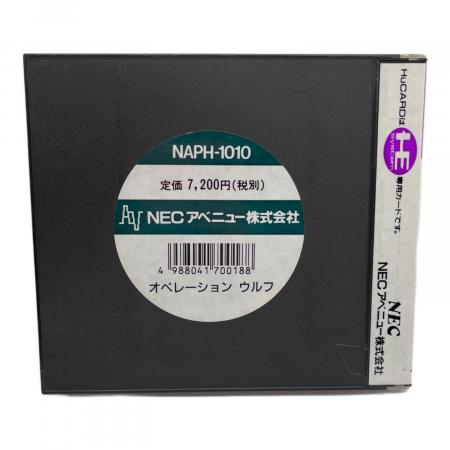 FSソフト「オペレーション　ウルフ™」中古動作品の出品です。 ファミコンソフト - 中古ゲーム買取 - 各種ゲーム機・ネオジオ