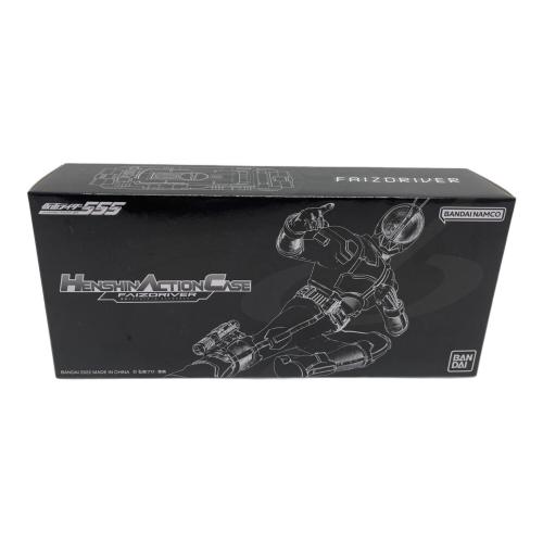 仮面ライダー555(ファイズ) (カメンライダーファイズ) HENSHIN ACTION CASE ファイズドライバー(スマホガジェットケース) 仮面ライダー