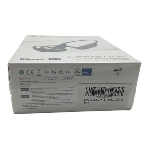 Edifier (エディファイア) ワイヤレスイヤホン COMFO RUN　未使用品