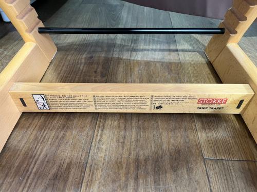 STOKKE (ストッケ) ベビーチェア 旧モデル ナチュラル