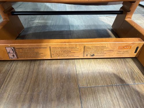 STOKKE (ストッケ) ベビーチェア 現行モデル ブラウン トリップトラップ