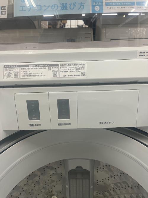 Panasonic (パナソニック) 全自動洗濯機 NA-FA10K2 2024年製 ｸﾘｰﾆﾝｸﾞ済