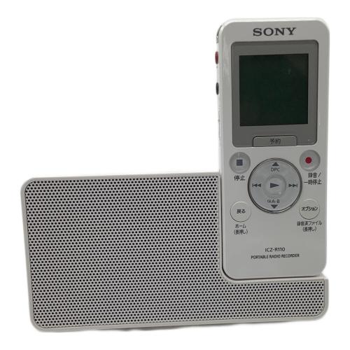 SONY (ソニー) ポーブルラジオレコーダー ICZ-R110