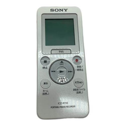 SONY (ソニー) ポーブルラジオレコーダー ICZ-R110