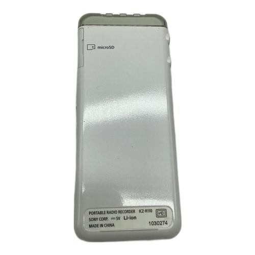 SONY (ソニー) ポーブルラジオレコーダー ICZ-R110