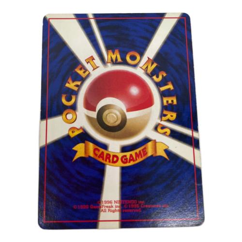 ゴーリキー lv.40 ポケモンカード No.067 マーク無し 第1弾拡張パック 旧裏面