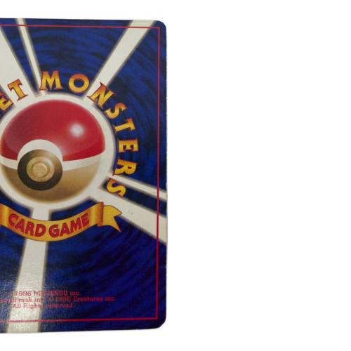 ゴーリキー lv.40 ポケモンカード No.067 マーク無し 第1弾拡張パック 旧裏面