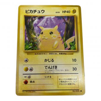 ピカチュウ lv.12 ポケモンカード ● 旧裏面　再版