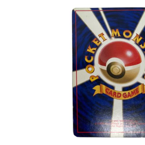 ビードル lv.12 ポケモンカード No.013 マーク無し 初版・第1弾拡張パック 旧裏面