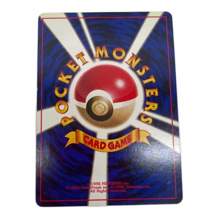 わるいレアコイル lv/26 ポケモンカード No.082 ☆ 渦巻ホロ・第4弾
