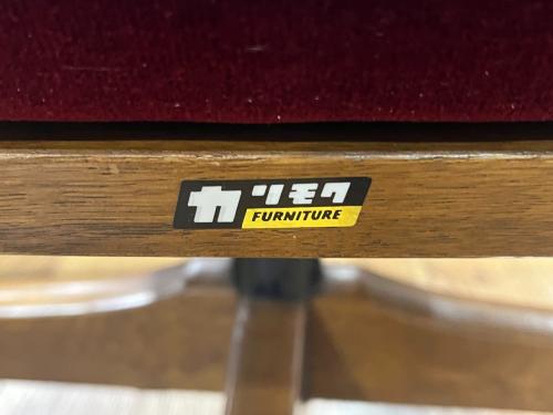 karimoku (カリモク) ワークチェアー オールドカリモク ワインレッド×ブラウン コロニアル