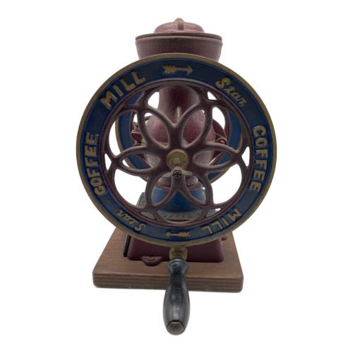 STAR COFFEE MILL コーヒーミル