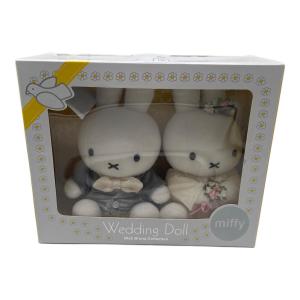 セキグチ ミッフィー ヌイグルミ ウエディングドール