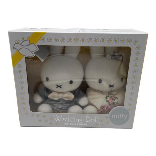 セキグチ ミッフィー ヌイグルミ ウエディングドール