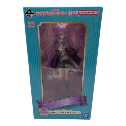 メジロマックイーンフィギュア A賞 フィギュア 一番くじ　うま娘