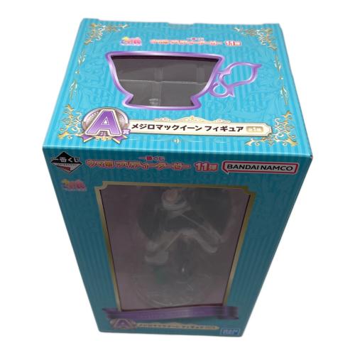 メジロマックイーンフィギュア A賞 フィギュア 一番くじ　うま娘