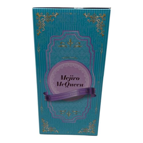 メジロマックイーンフィギュア A賞 フィギュア 一番くじ　うま娘