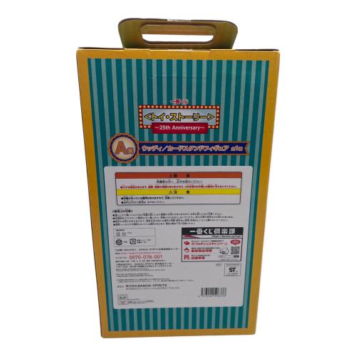 TOY STORY (トイストーリー) A賞 ウッディ カードスタンド フィギュア