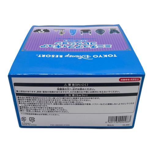 ミニチュアフィギュア コレクション 1BOX　Disney