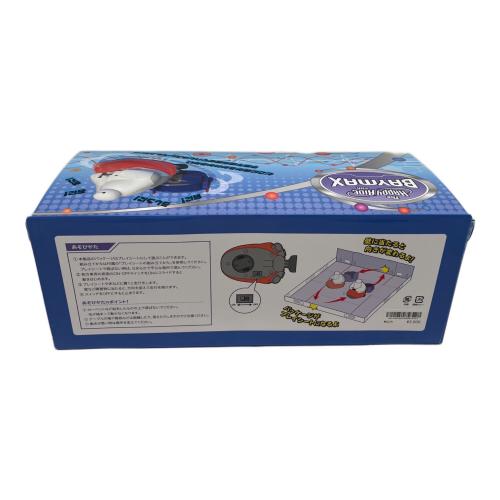 ベイマックスのハッピーライド ディズニーグッズ