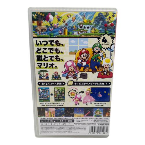 任天堂 (ニンテンドウ) New スーパーマリオブラザーズ U デラックス Nintendo Switch用ソフト CERO A (全年齢対象)