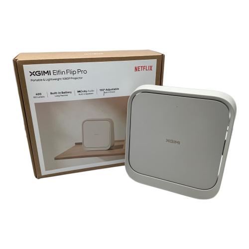 XGIMI (エクスジミー) プロジェクター Elfin Flip Pro