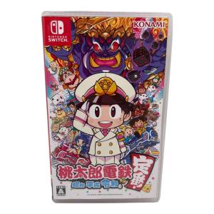 コナミデジタルエンタテインメント 桃太郎電鉄 ~昭和 平成 令和もていばん!~ Nintendo Switch用ソフト CERO A (全年齢対象)
